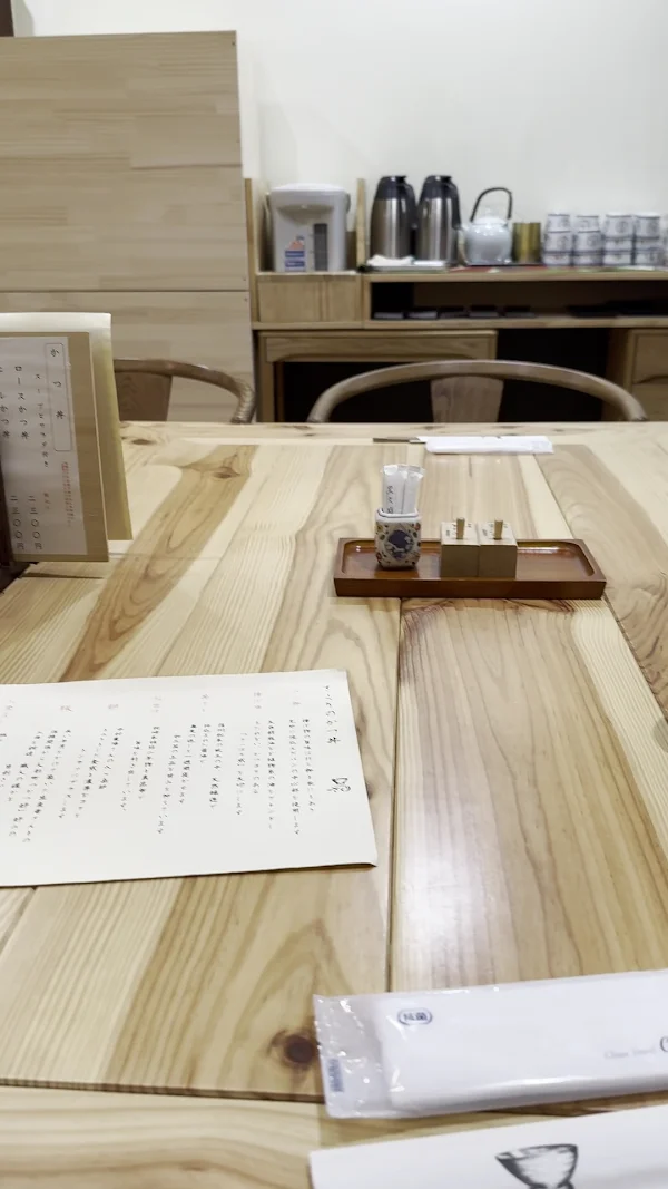 Sakuri Nihonbashi Kakigaracho 사진 5