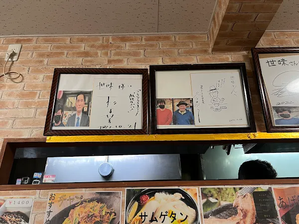 세미 사진 5