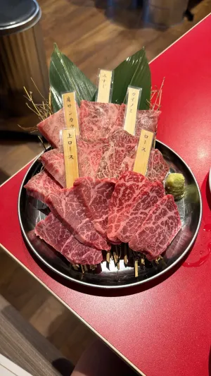 焼肉ここから 六本木店