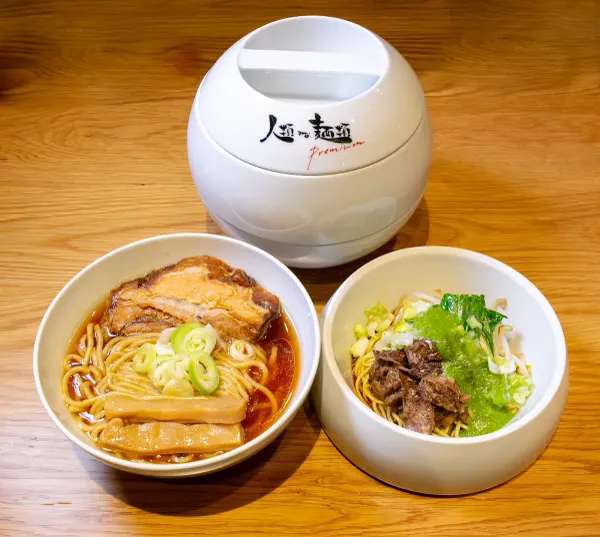 Human Beings Everybody Noodles Premium 사진 3