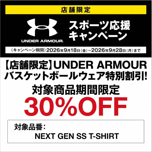 Victoria Shinjuku 사진 5