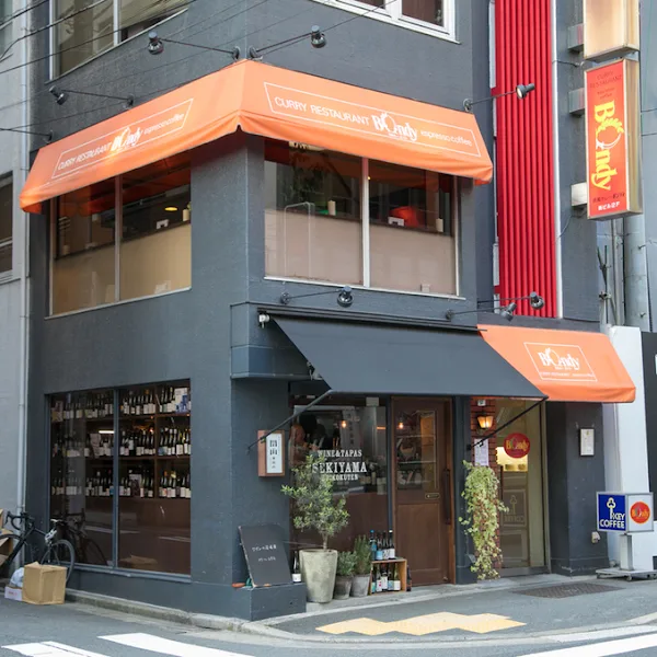 본디 칸다오가와쵸점