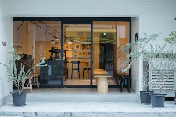 Pharos Coffee Jimbocho
