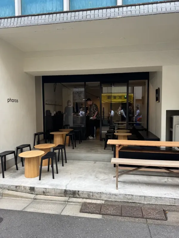Pharos Coffee Jimbocho 사진 5