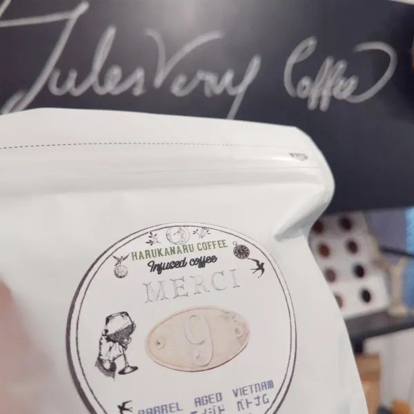 JULES VERNE COFFEE ❲HARUKANARU COFFEE❳ 사진 2
