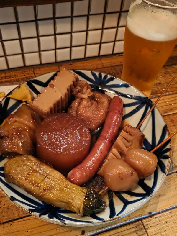 Sakava 空き屋