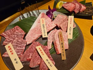 長崎和牛焼肉 ぴゅあ