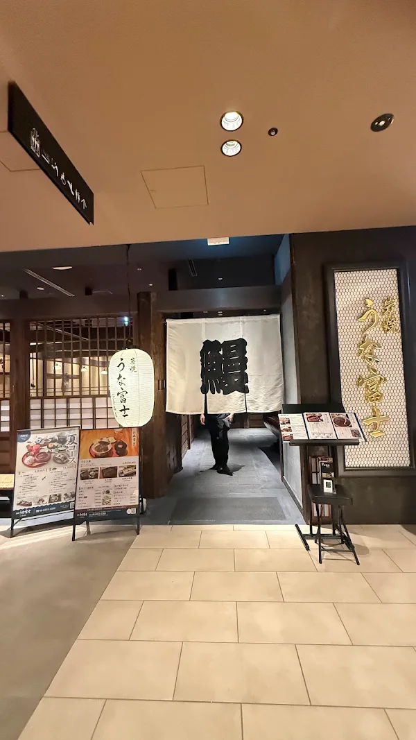 Quartz Shinsaibashi