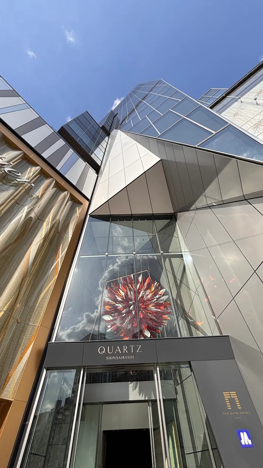 QUARTZ SHINSAIBASHI(クオーツ心斎橋)のメイン写真