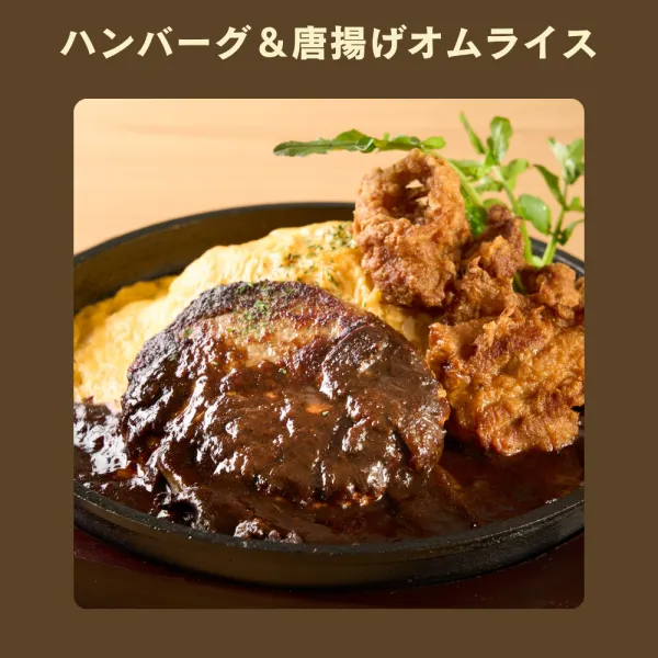 NikutoTamago Shibuya Branch 사진 2