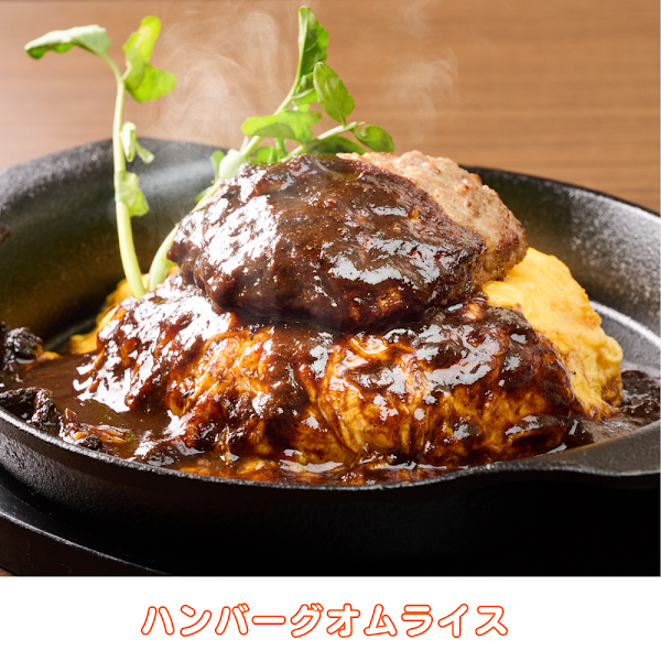 NikutoTamago Shibuya Branch 사진 5