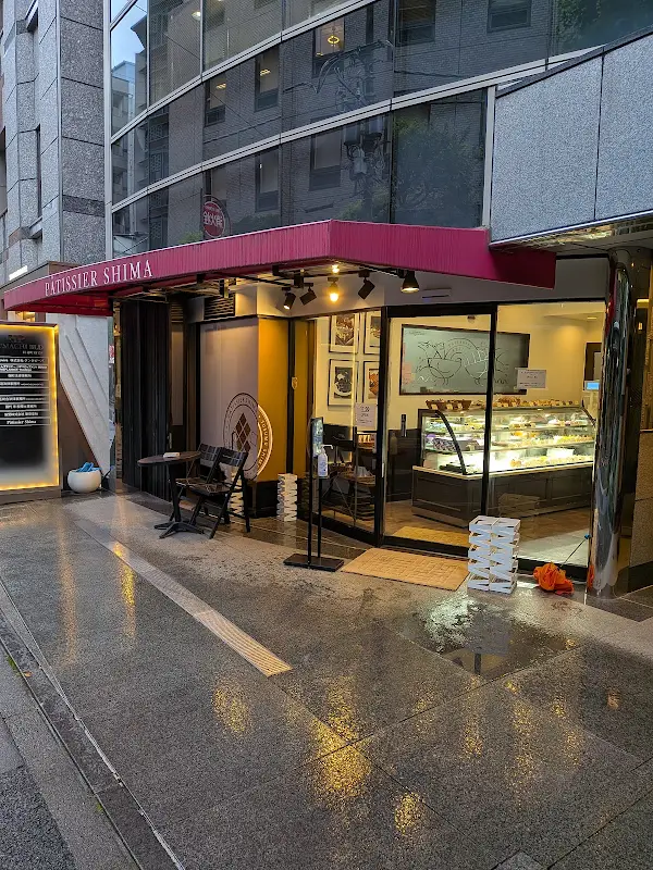 Patissier Shima 사진 3
