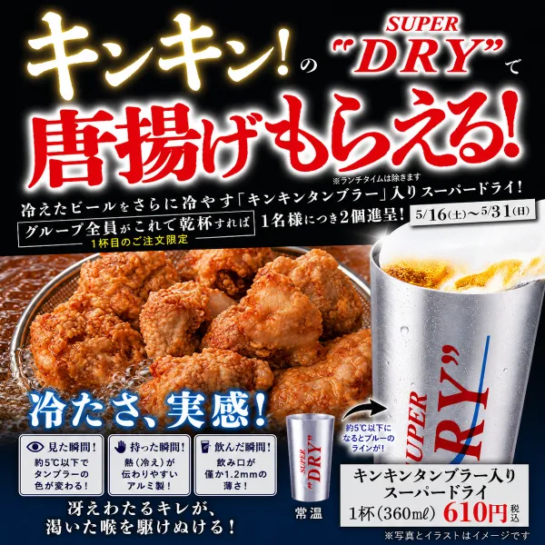 浜焼き海鮮居酒屋 大庄水産 長崎駅前店 사진 3