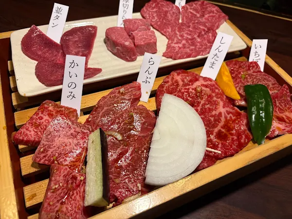 炭火焼肉 いせ家 사진 3