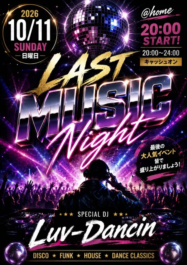 Bar 사진 5