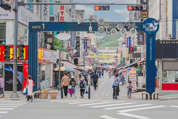 용인중앙시장