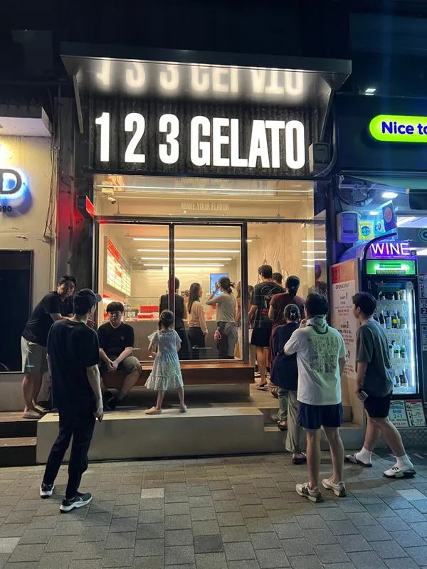 123젤라또