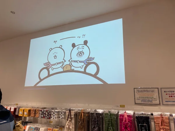 오사카 신사이바시 굿즈샵 9곳