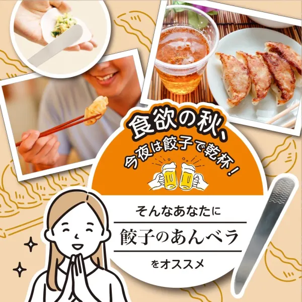 DAISO 사진 4