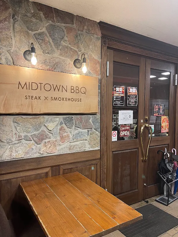 Midtown BBQ 사진 3
