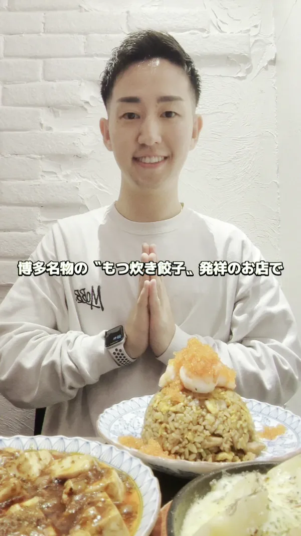 餃子酒場 博多 一門 사진 2