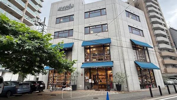 쓰리 비 포터즈 사진 5