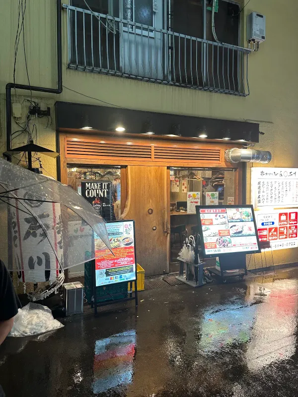 Deep-fried skewers and Oden Izakaya ISHIKAWA 사진 3