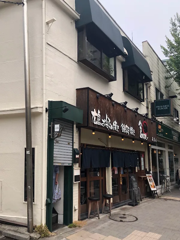 요시다 카레