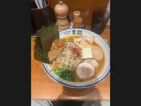 삿포로 라멘 하가쿠레 사진 2