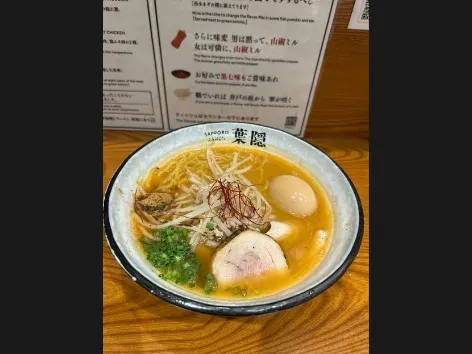 삿포로 라멘 하가쿠레 사진 3