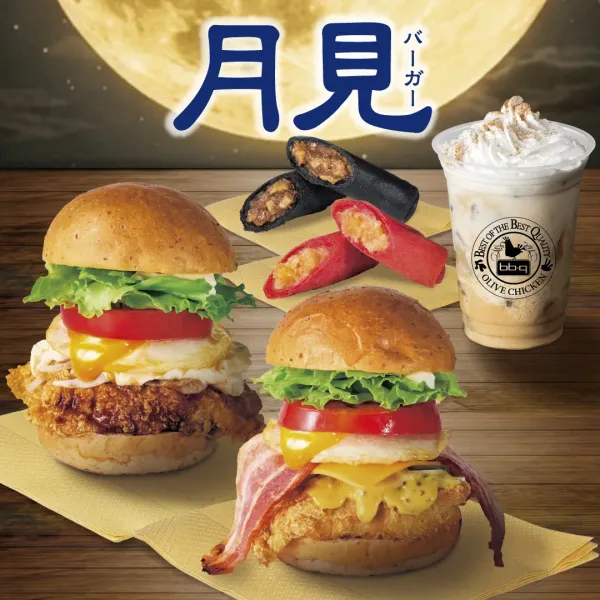 bb.qオリーブチキンカフェ JR天満駅前店の写真5