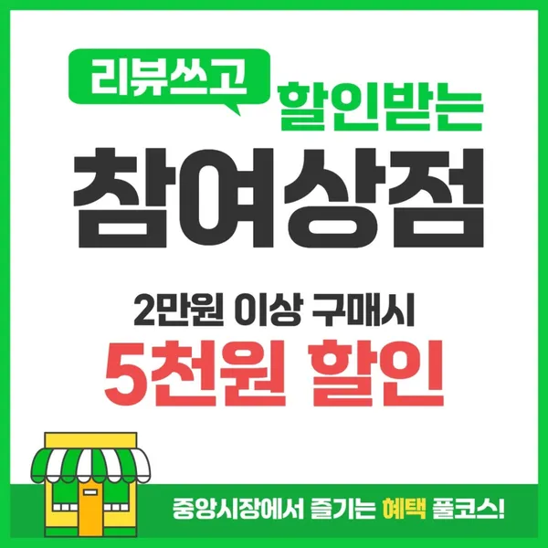 꽃피면달이생각나고