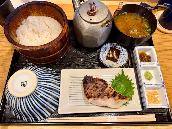 Tanbo Sangenjaya 사진 3