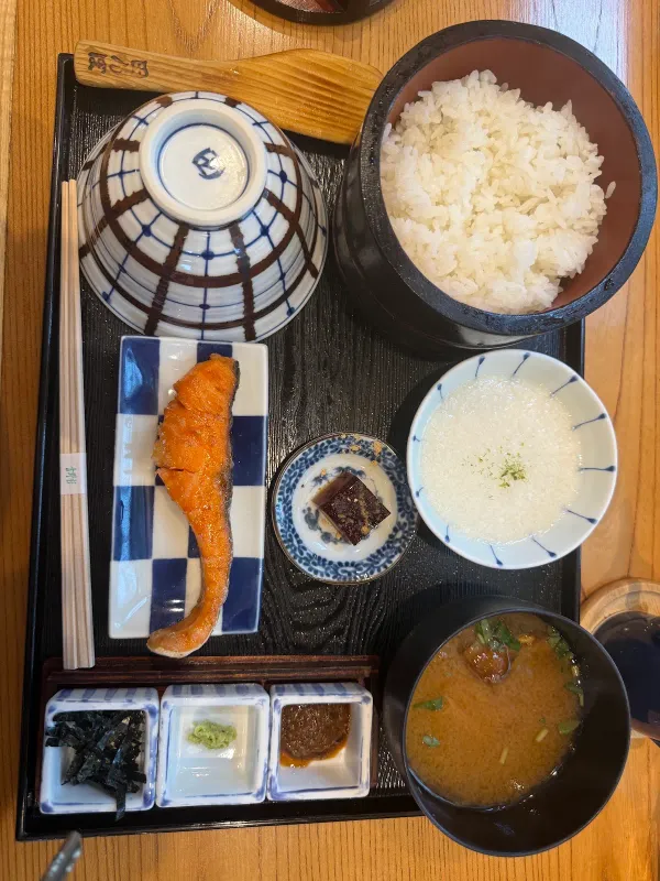 Tanbo Sangenjaya 사진 4