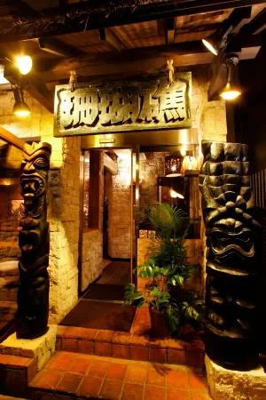 Sangoshō
