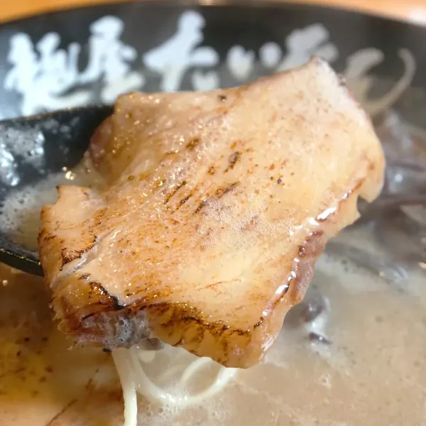 멘야타이슨 사진 3