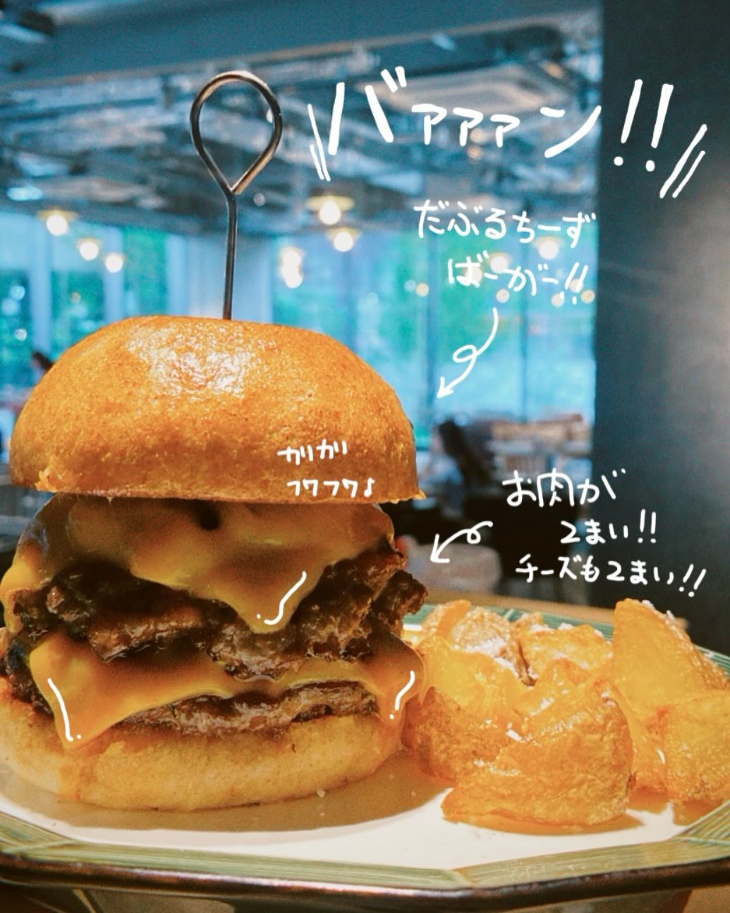 BRISK STAND UMEDA 대표 사진