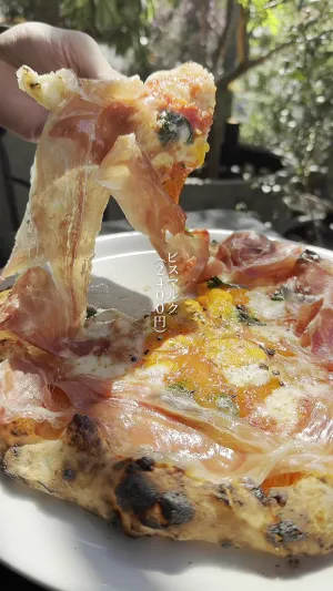 pizza marumo