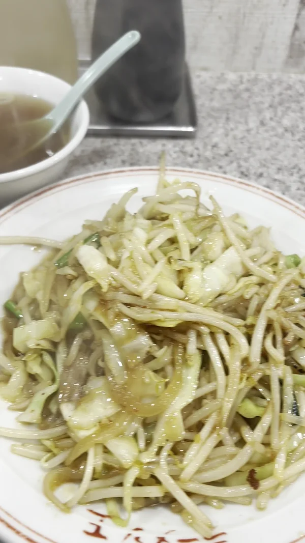 Ramen King Koraku Honpo 사진 5
