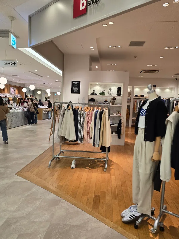 Bshop 사진 3