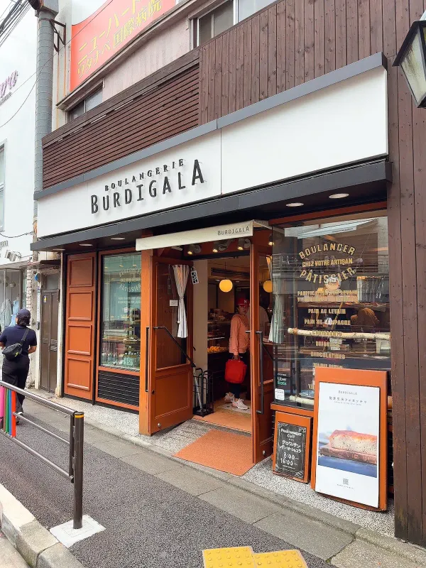 BOULANGERIE BURDIGALA Hiroo Main Store 사진 4