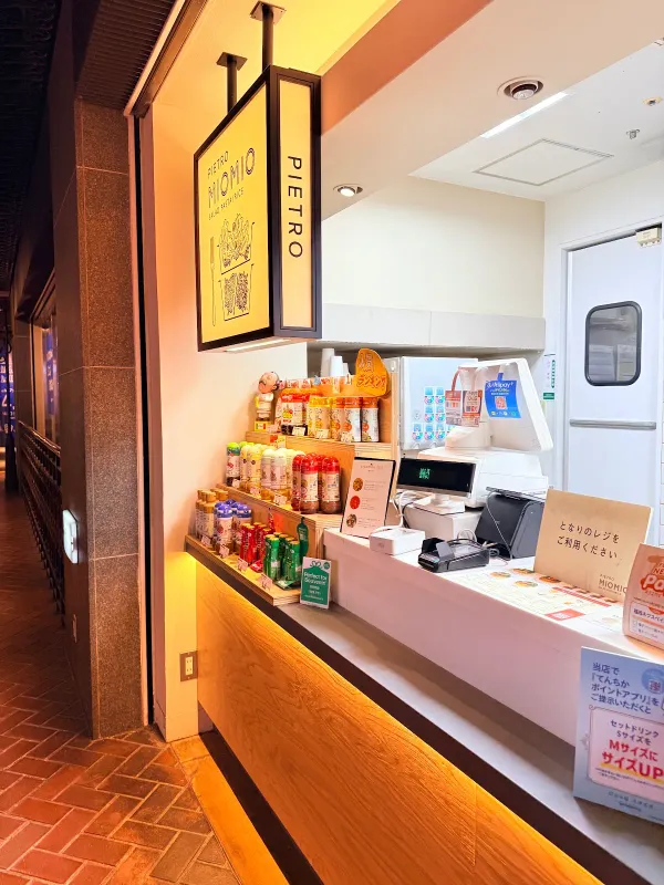 텐진 지하상가 사진 4