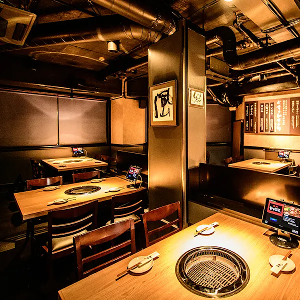 Yakiniku Motoyama Shinjuku