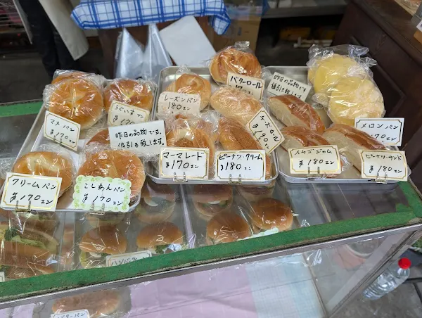 友和製パン 사진 4