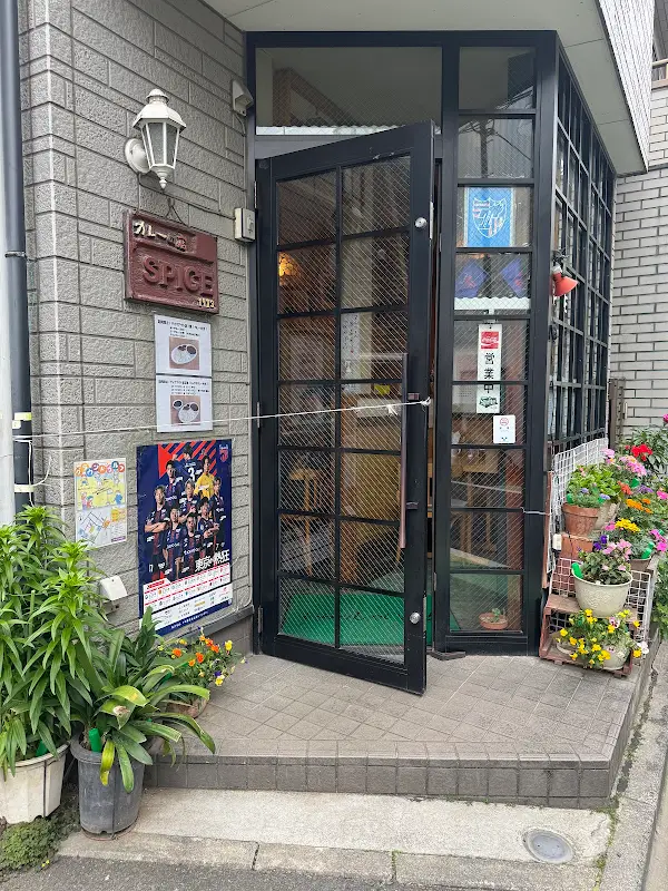 Spice 사진 5