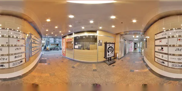 라멘 마제소바 아라시 니시키본점