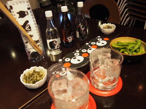 쿠마Bar