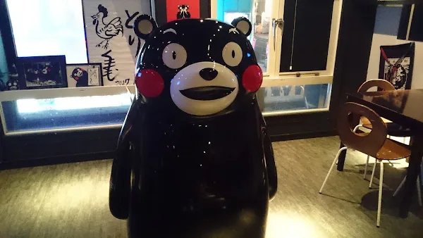 쿠마Bar 사진 3