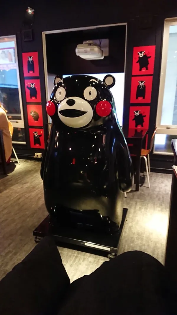 쿠마Bar 사진 5