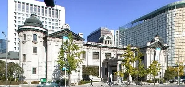 한국은행 화폐박물관